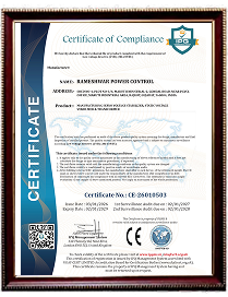 IPQ Certificate