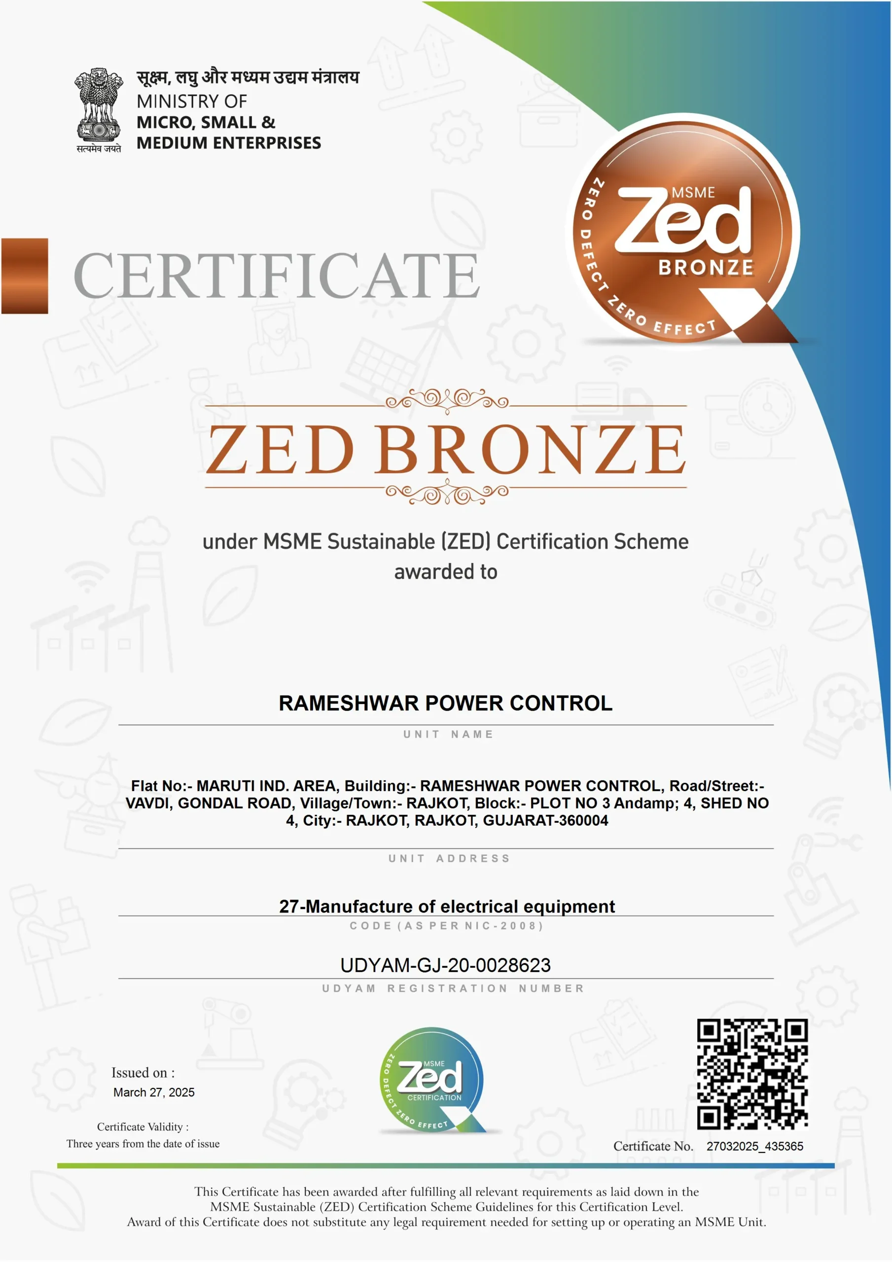 Bronz ZED rameshwar CERTIFICATE